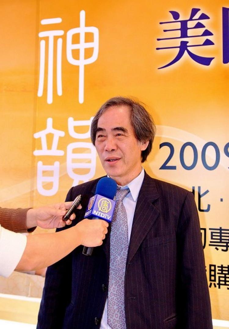 Mr. Chang Yuntang, Professor of History Graduate School, National Tsing Hua University, watched Shen Yun in Hsinchu on March 21. (Li Yua/The Epoch Times)