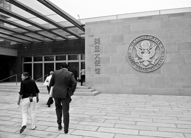U.S. Embassy in Beijing. (MANDEL NGAN/AFP/Getty Images )