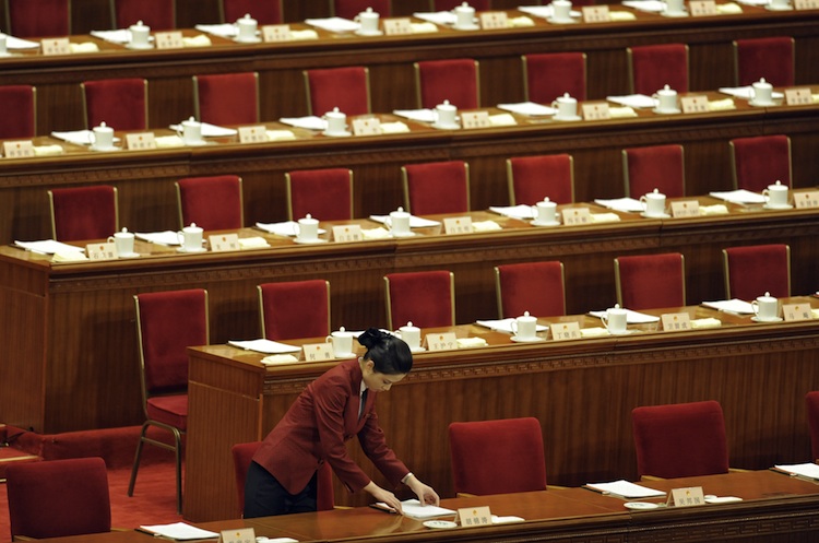 Empty Great Hall of the People