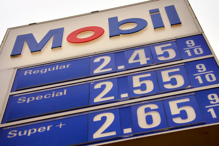 ExxonMobil Corp. said it planned to increase drilling for natural gas in various regions in the United States. (Scott Olsen/Getty Images)