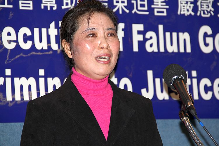 Chun Mei Ma, a Falun Dafa practitioner