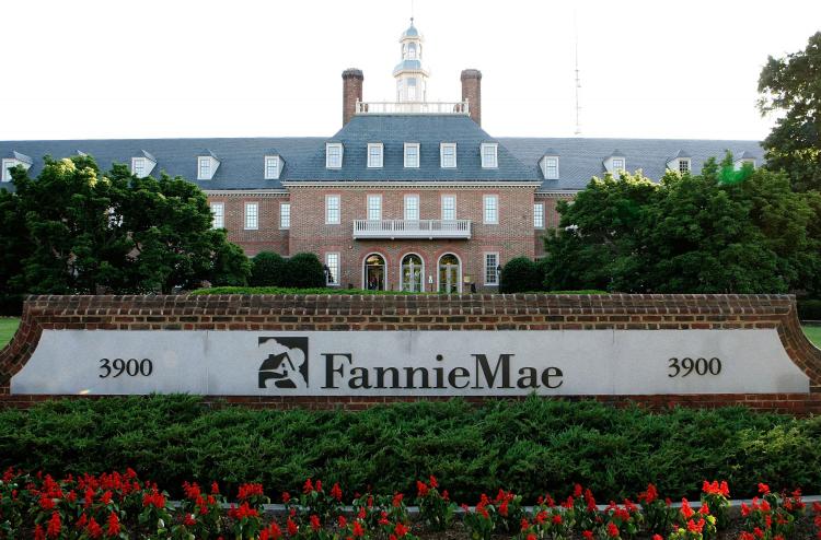 An exterior view of mortgage finance giant Fannie Mae is seen in Washington, DC. (Alex Wong/Getty Images)