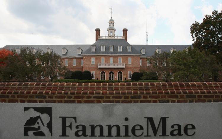 HOUSING REFORM: The headquarters of Fannie Mae in Washington, D.C., is seen in this file photo. The Obama administration's Middle Class Task Force released a proposal to phase out Fannie Mae and Freddie Mac in their initiative to reform the housing and mo (Win McNamee/Getty Images)