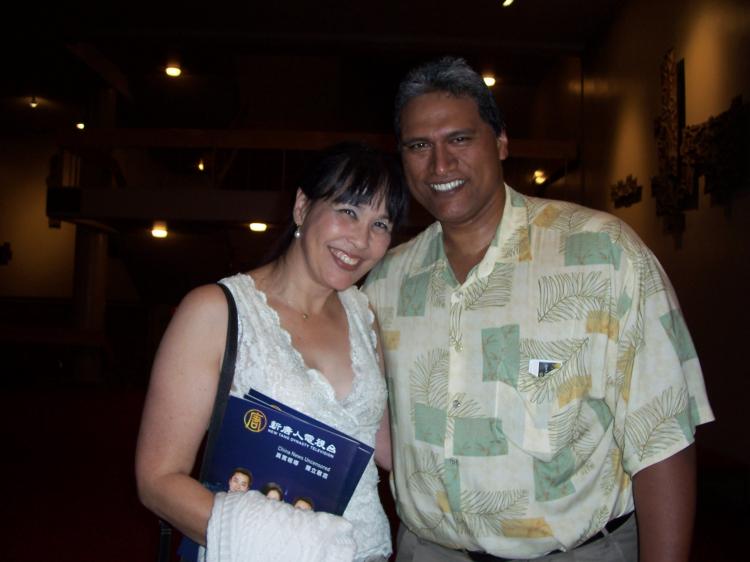 Mr. Ka'anana and his wife at the Blaisdell Concert Hall. (The Epoch Times)