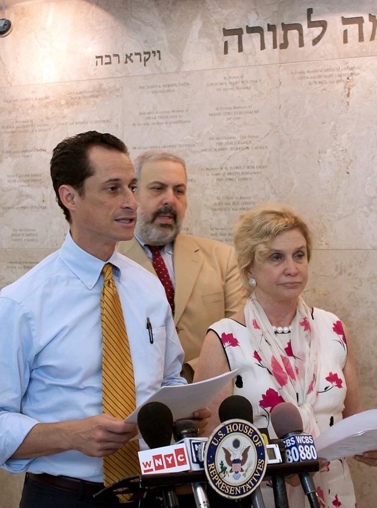 Rep. Anthony Weiner (L) and Rep. Carolyn Maloney announced $5.8 million in Homeland Security grants to help protect 80 yeshivas, museums, and other religious and nonprofit organizations in New York at a press conference Sunday.  (Henry Lam/The Epoch TImes)