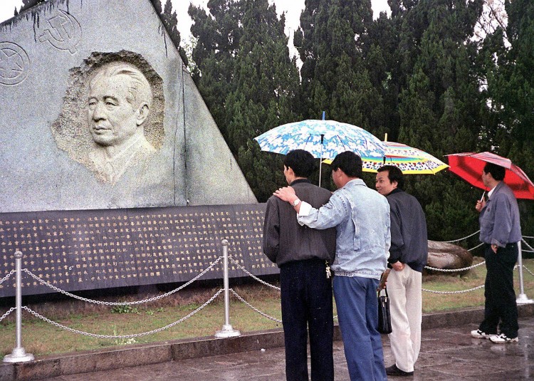 Tomb of former pro-reform Communist Party boss Hu Yaobang