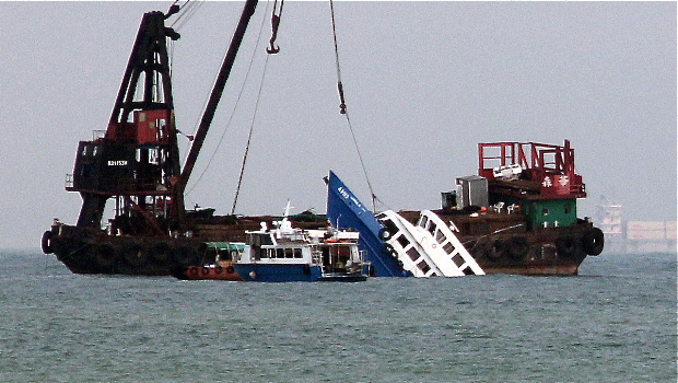 bow of the Lamma IV vessel 