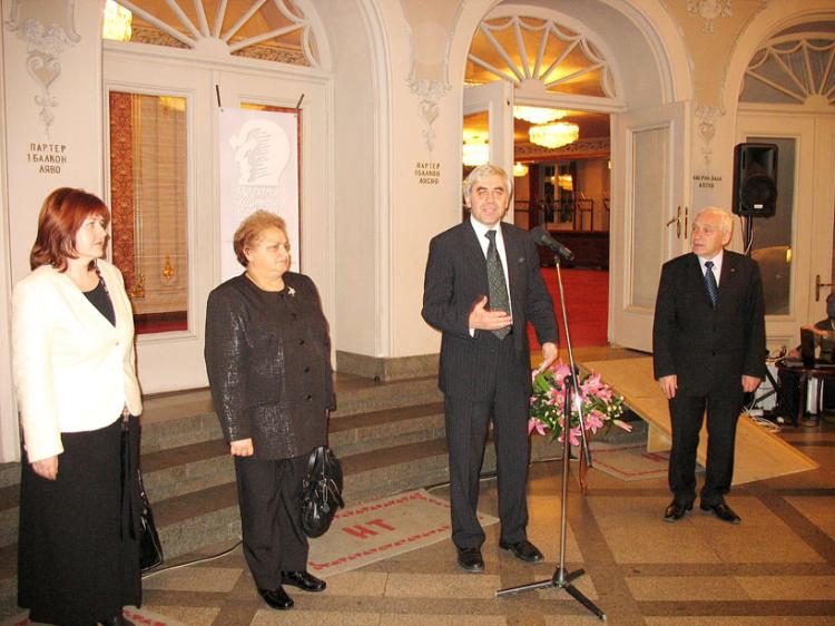 (Left to right) Two judges from the Superior Court who received the award, Mr. Krasimir Kanev (chair of the Bulgarian Helsinki Committee), and Dr. Zhelyu Zhelev (former president of Bulgaria).  (Kremena Krumova/The Epoch Times)