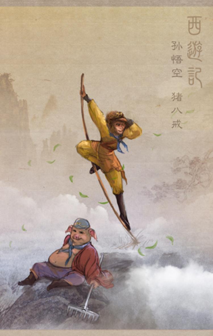 JOURNEYING: Monkey King, a very talented Taoist, and Pigsy, a notorious womanizer, join a Chinese monk for his journey to India in search of sacred scriptures and enlightenment. (Vivian Song/The Epoch Times)