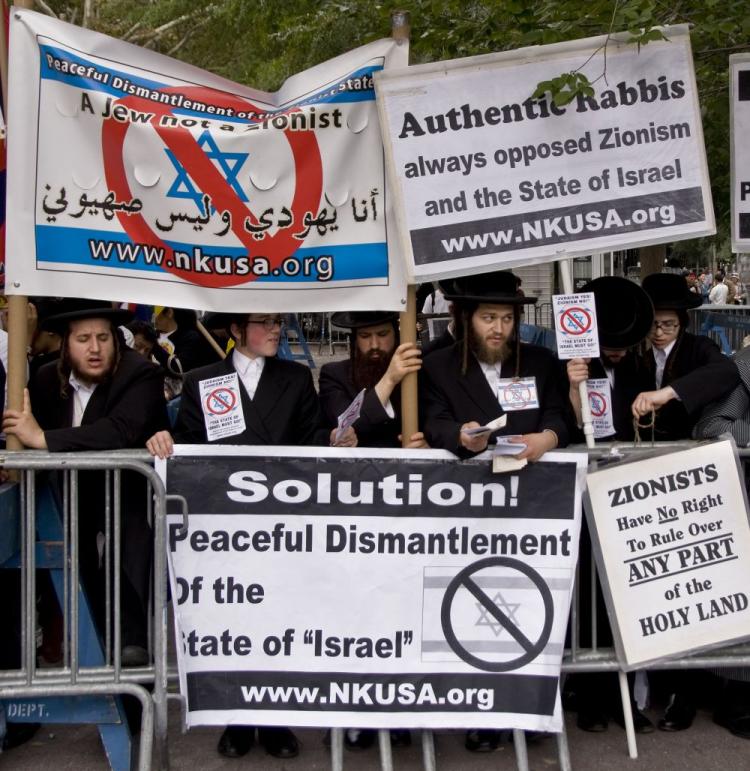 Exemplifying the complicated nature of the Israel-Palestine question, members of Neturei-Karta, an organization of Orthodox Jews who don't recognize the State of Israel, protest outside of the U.N. headquarters in New York on Tuesday. (Aloysio Santos/The Epoch Times)