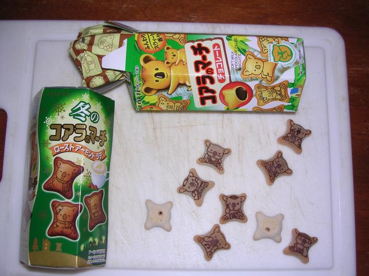 Lotte USA's 'Koala's March' cookies. (Wikimedia Commons)