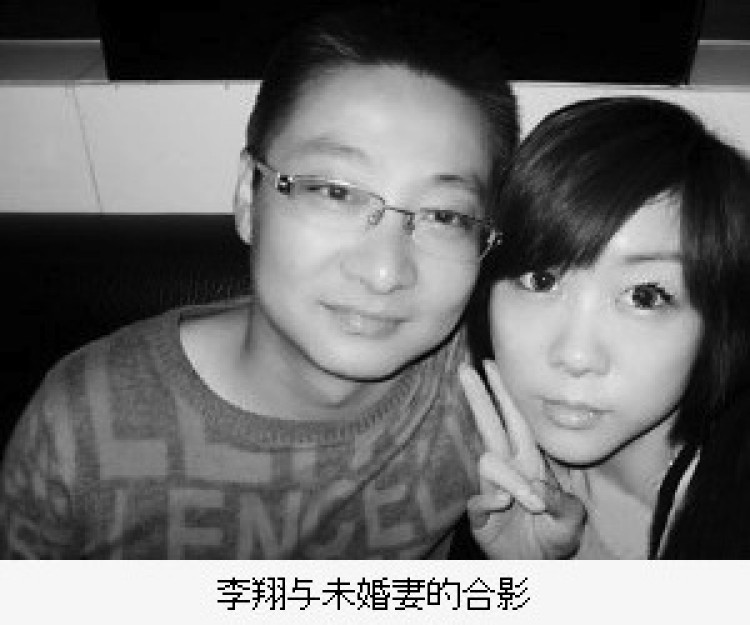 TV reporter Li Xiang and his fiance.  (Screenshot from s1979.com)