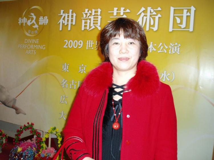 Mrs. Wang from China.  (Xin Wang/The Epoch Times)