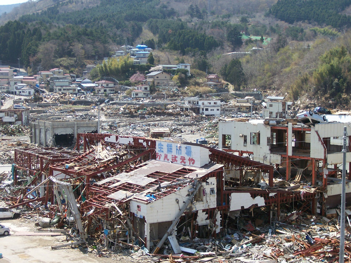 Onagawa