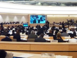 UN Human Rights Council's 16th Plenary Meeting