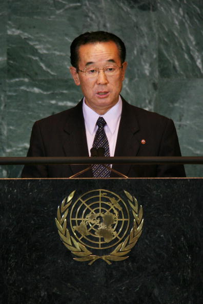 Pak Kil Yon, North Korea's Vice-Minister of Foreign Affairs, speaks at the United Nations General Assembly. (Photo by Michael Nagle/Getty Images)