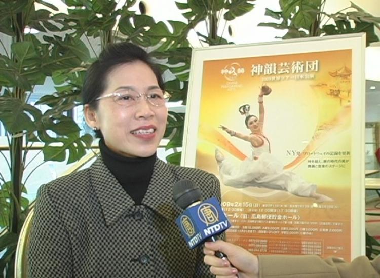 Principal Chen: We very much believe that Divine Performing Arts can transform this troubled world.  (NTDTV staff)