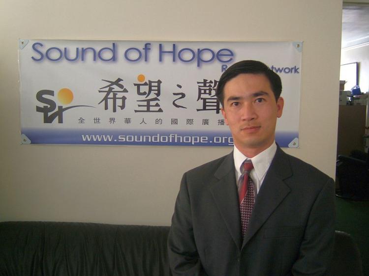 Allen Zeng, President of Sound of Hope Radio Station. (Courtesy of Sound of Hope Radio Station)
