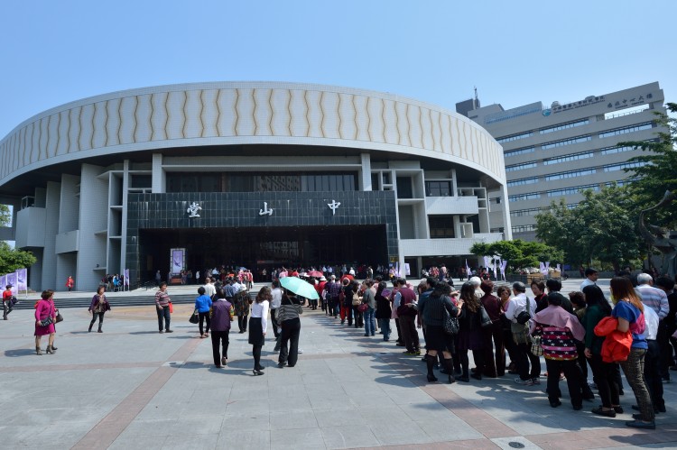 Chung Shan Hall in Taichung