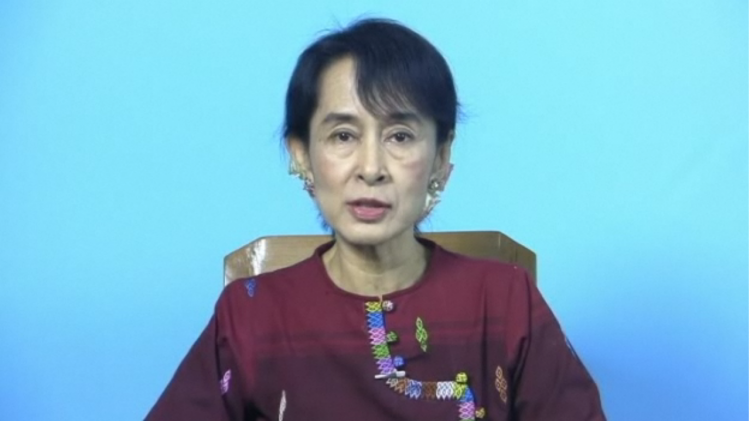 Aung San Suu Kyi 