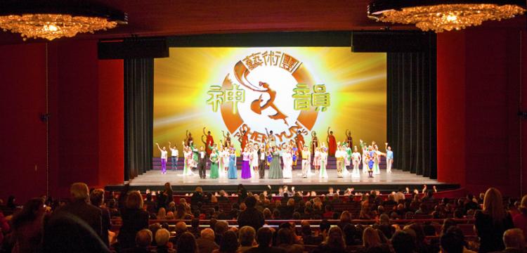 Shen Yun Performing Arts New York Company performed at Kennedy Center on Jan. 26 despite a blizzard in Washington, D.C. and the U.S. Northeast in general. (John Yu/The Epoch Times)
