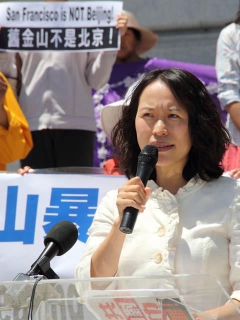 Falun Gong representative Dr. Sherry Zhang