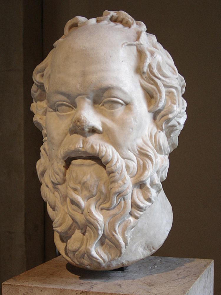 Marble statue of Socrates.  (Public domain)