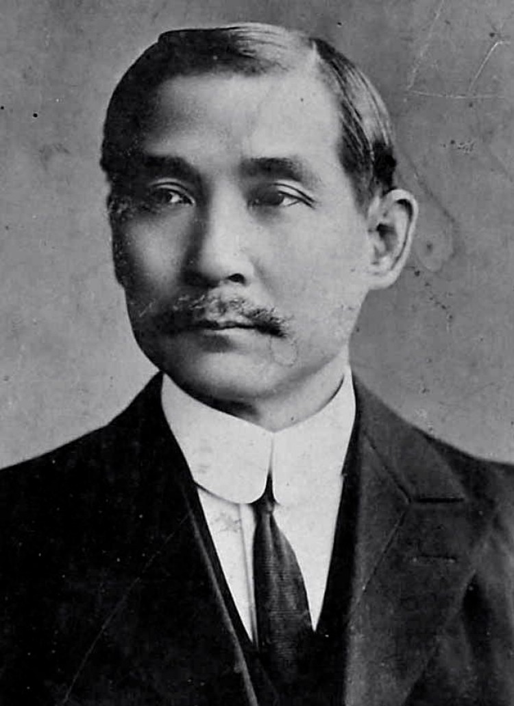 A portrait of Sun Yat-sen taken around 1912. Sun is often referred to as the 'father of the nation,' by both the Chinese regime and Taiwan, for his role in overthrowing the Qing Dynasty and establishing the republic, of which he was the first president. (Wikimedia Commons)