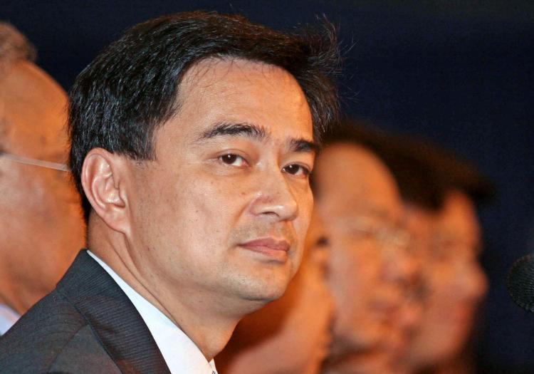 Thai Prime Minister Abhisit Vejjajiva calls for a State of emergency in Bangkok. (AFP/Getty Images)