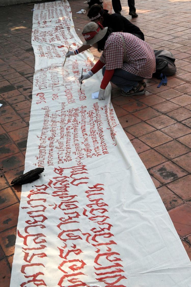  (Christophe Archambault/AFP/Getty Images )