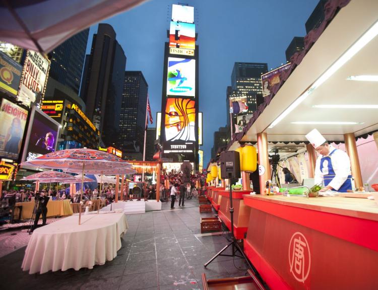 A view of Time Square yesterday during NTDTV's International Chinese Culinary Competition, which takes place throughout the weekend. (Edward Dai/The Epoch Times)