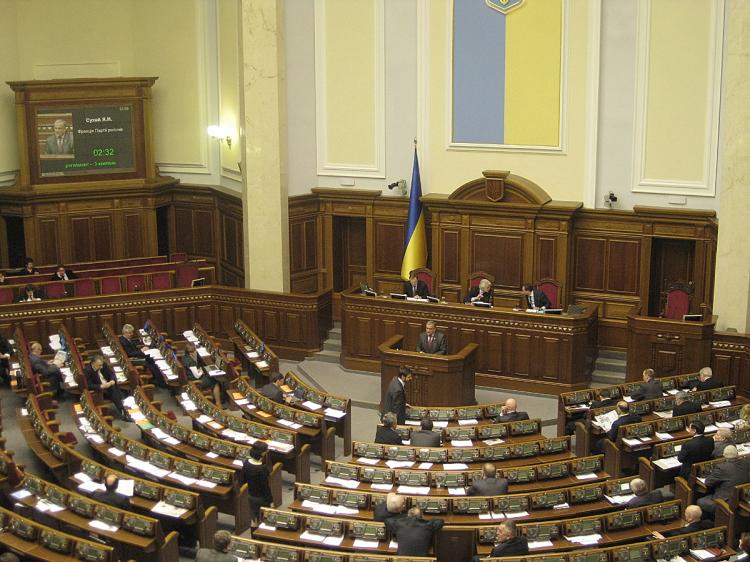 CONSTITUTIONAL AMENDMENT:  Ukrainian Parliament votes on March 9 on a constitutional amendment that would allow individual deputies to leave their parties to join a ruling coalition. It is not clear whether or not the amendment is constitutional. (Andrey Volkov/The Epoch Times)