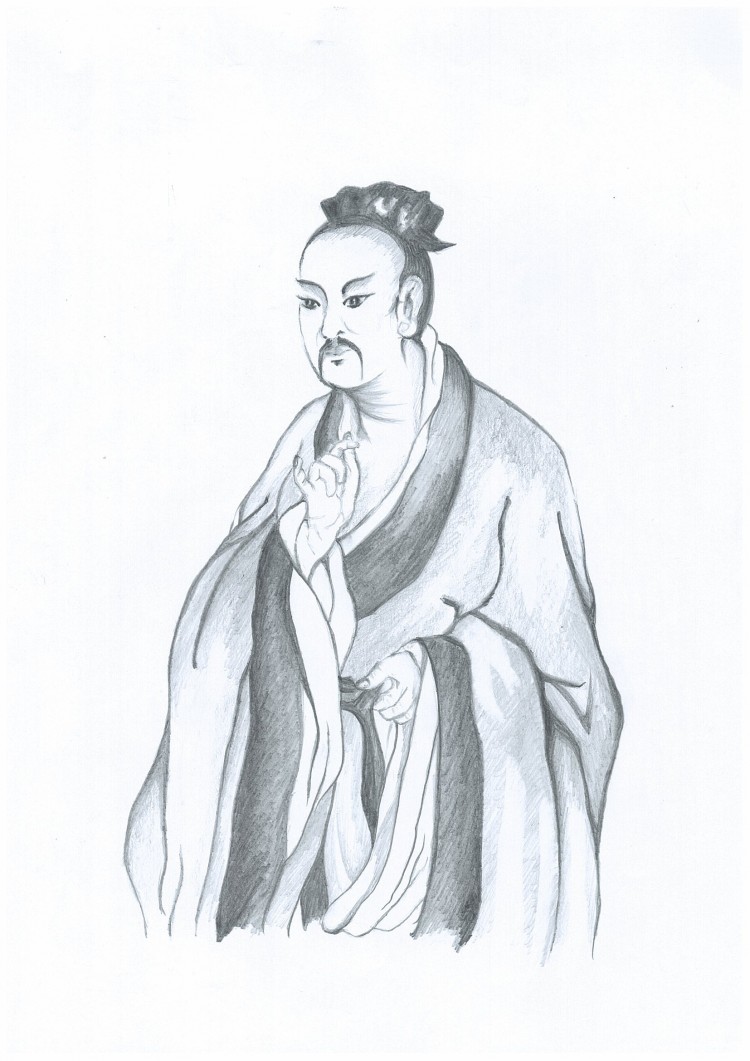 The Emperor Yao (B.C. 2356 - B.C. 2255),  (Illustrated by Yeuan Fang/The Epoch Times)