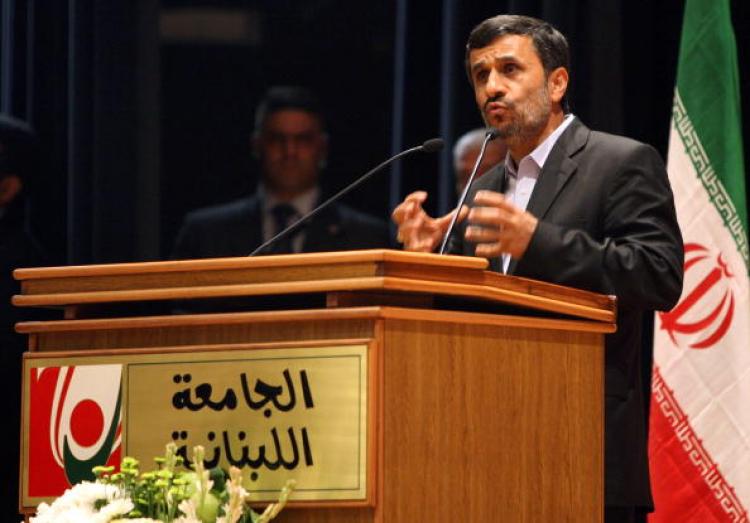 Iranian President Mahmoud Ahmadinejad speaks at the state-run Lebanese University on October 14, 2010. (-/AFP/Getty Images)