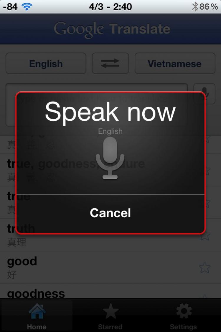 A voice transcription screen is shown in the Google Translate iPhone app, allowing users to speak words or phrases they would like to translate into another language. (Tan Truong/The Epoch Times)