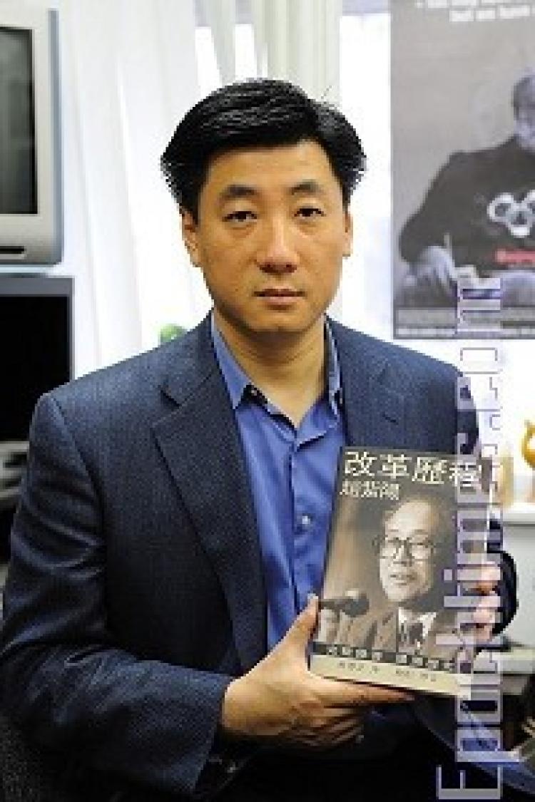 Exclusive Interview With Publisher of Zhao Ziyang’s New, Best-Selling ...