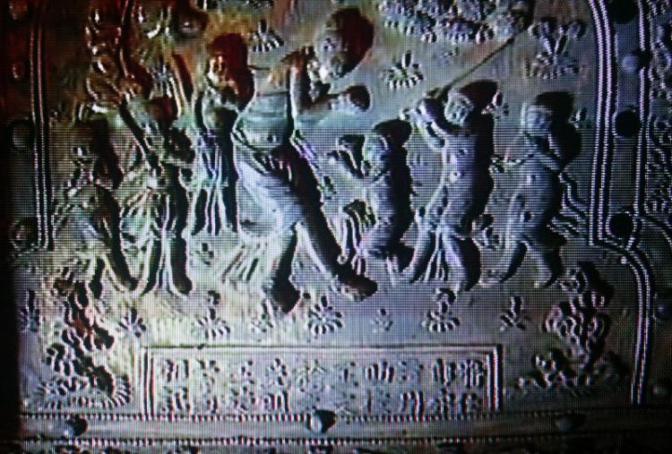 The stele with its inscription: Seven Treasure Pagoda of King Asoka. (The Epoch Times)