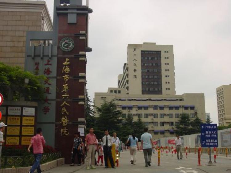 No. 6 Peoples Hospital in Shanghai, where a botched operation on Hao Chan's ankles led to eight more surgeries, one in which an incision was made in the wrong leg. ()
