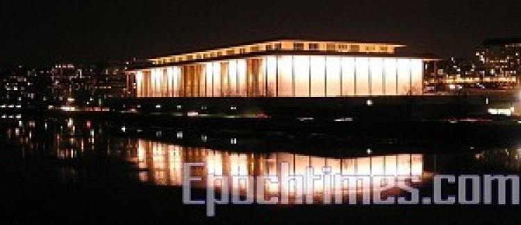 The Kennedy Center of Performing Arts in Washington, DC. (Lisa Fan/The Epoch Times)
