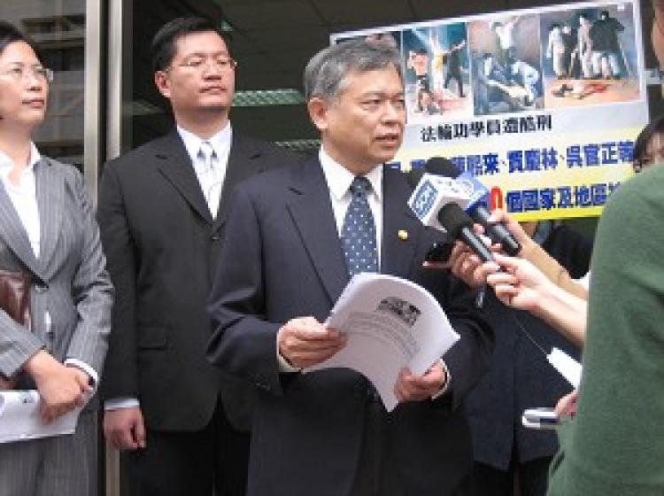 Prof. Chang Ching-hsi, chairman of Taiwan's Falun Dafa Association, speaks at a press conference. (The Epoch Times)