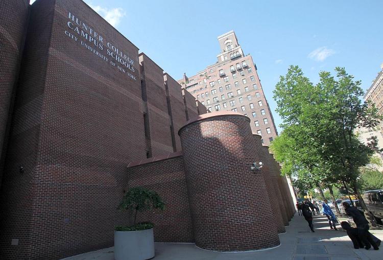 Hunter College in New York City. According to the College BoardÃ�ï¿½Ã�Â¢Ã�Â¯Ã�Â¿Ã�Â½Ã�Â¯Ã�Â¿Ã�Â½s annual Trends in College Pricing report released last week, costs continue to go up.  (Mario Tama/Getty Images)