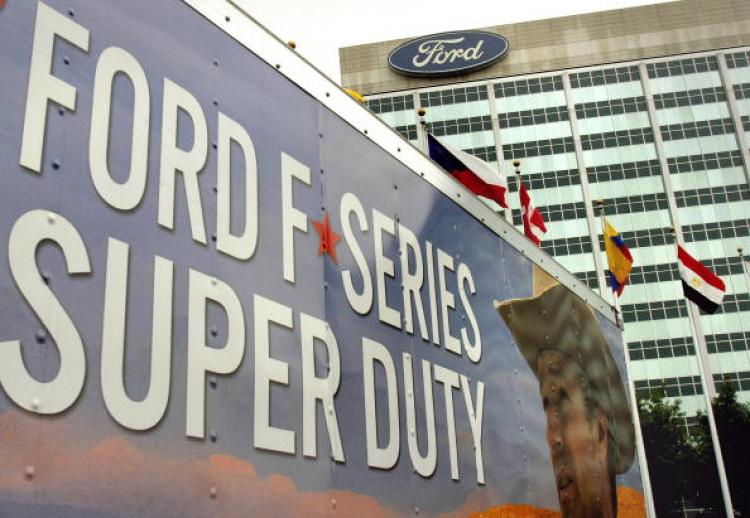 The Ford Motor Company world headquarters is shown July 23, 2009 in Dearborn, Michigan.  (Bill Pugliano/Getty Images)