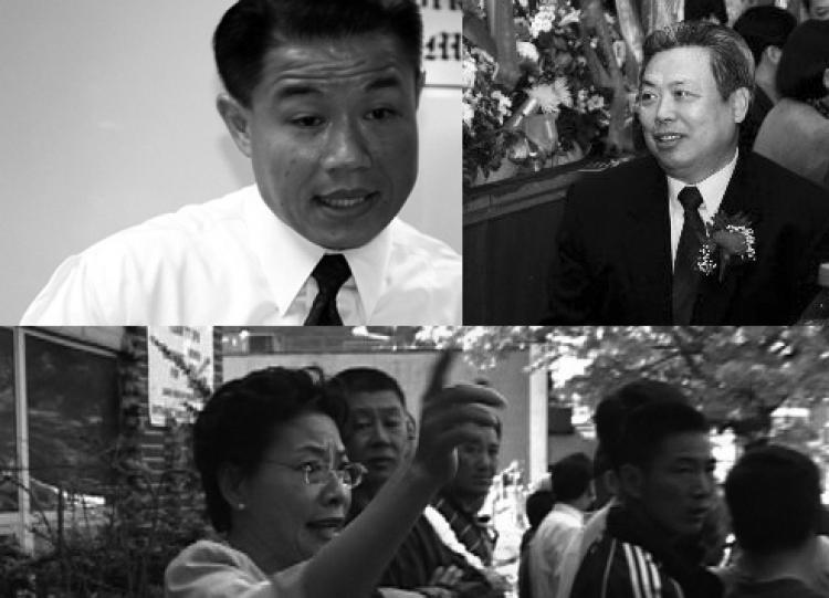 Several parties in the related to Falun Gong practitionerâ��s complaint, New York Councilman John Liu (top left); New York Chinese Consul General Peng Keyu (Top right); New York State Assemblywoman Ellen Young (first bottom) (Epoch Times)