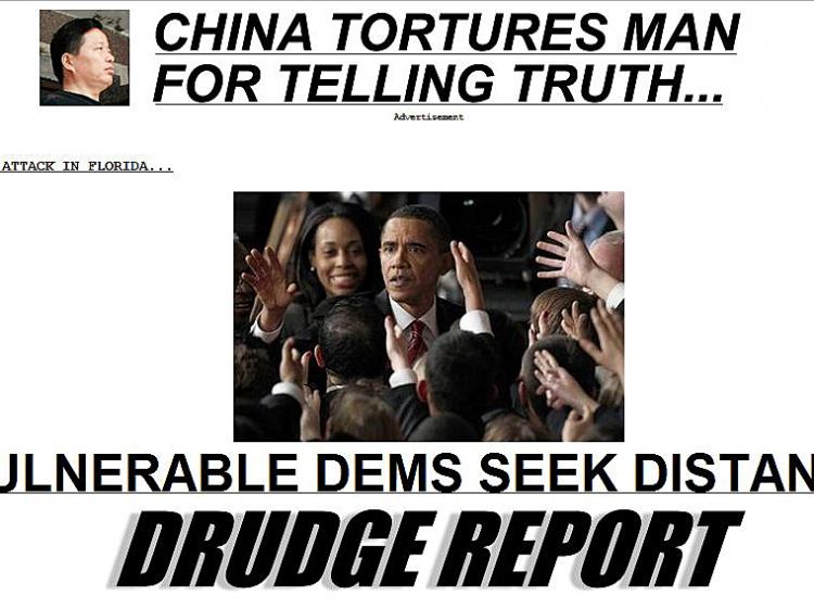 The advertisement for Gao Zhisheng on Drudgereport.com (Drudge Report)