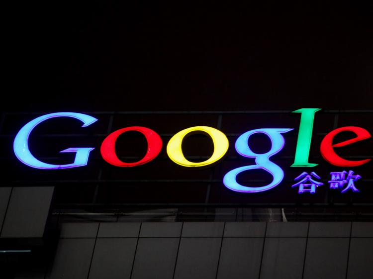 A general view of the Google logo at its China headquarters building on March 23, 2010 in Beijing, China. (Feng Li/Getty Images)