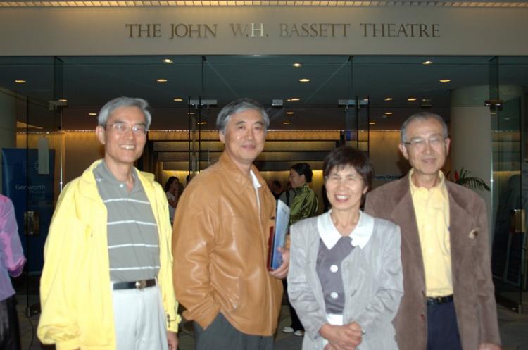 Dr. Ken Sasaki (first left), Lu Houting, writer (first right), and Kayoko Tanaka, painter (second right) in front of John Bassett Theatre. (The Epoch Times)