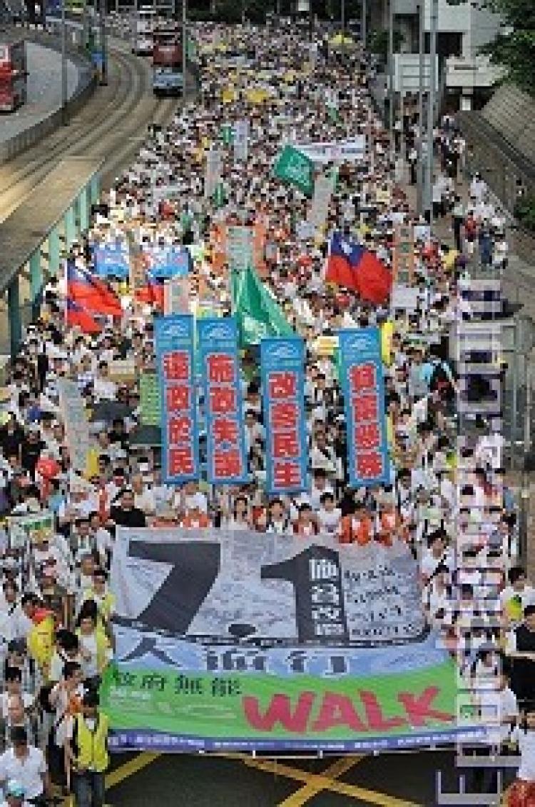 Close to 80,000 people joined the Hong Kong July 1 March. (The Epoch Times)