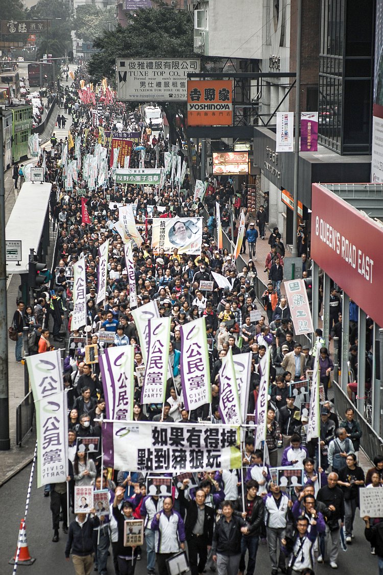 Protesters in Hong Kong