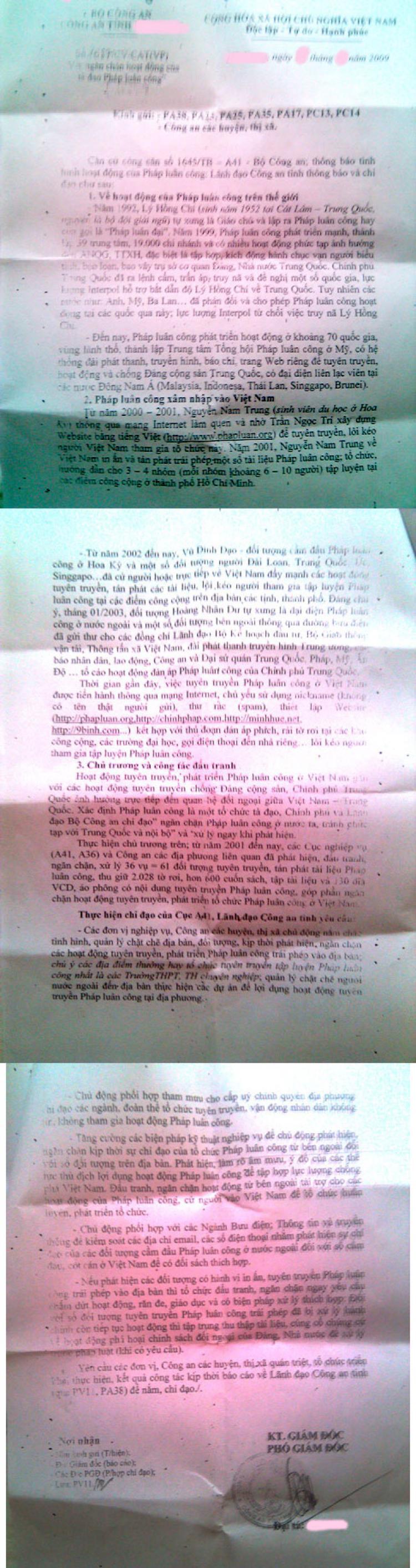 Pages 1, 2, and 3 of memo from a provincial division of the Vietnam Investigation and Security Ministry. Page 3 shows the seal.