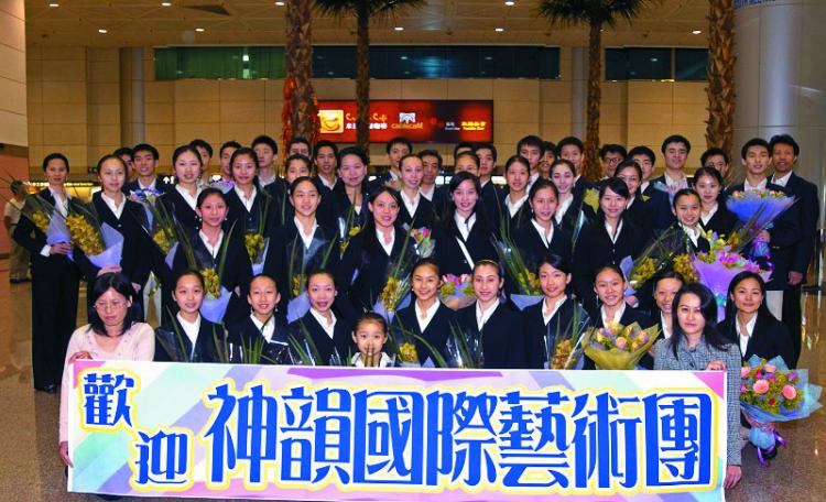 Divine Performing Arts International Company arrives at Taiwan Taoyuan International Airport. (Bin Tang/The Epoch Times)